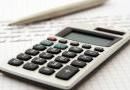 Les Gérants bénéficient-ils de l'abattement fiscal de 10 % Les Gérants bénéficient-ils de l'abattement fiscal de 10 %